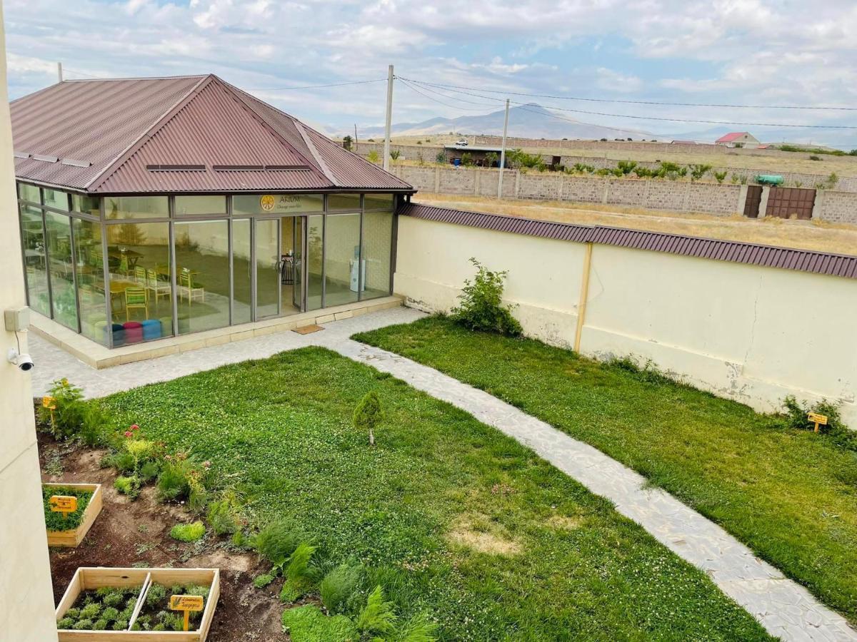 Green Training Center Dzoraghp'yur Luaran gambar